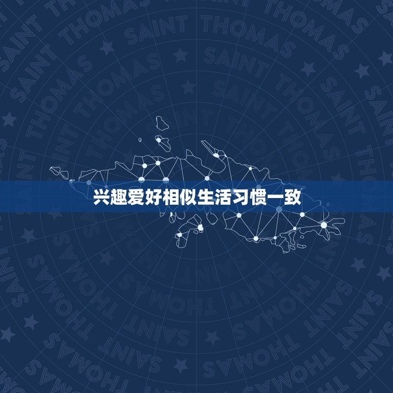 巨蟹座和巨蟹座配对指数(介绍同样的星座不同的缘分)  第2张