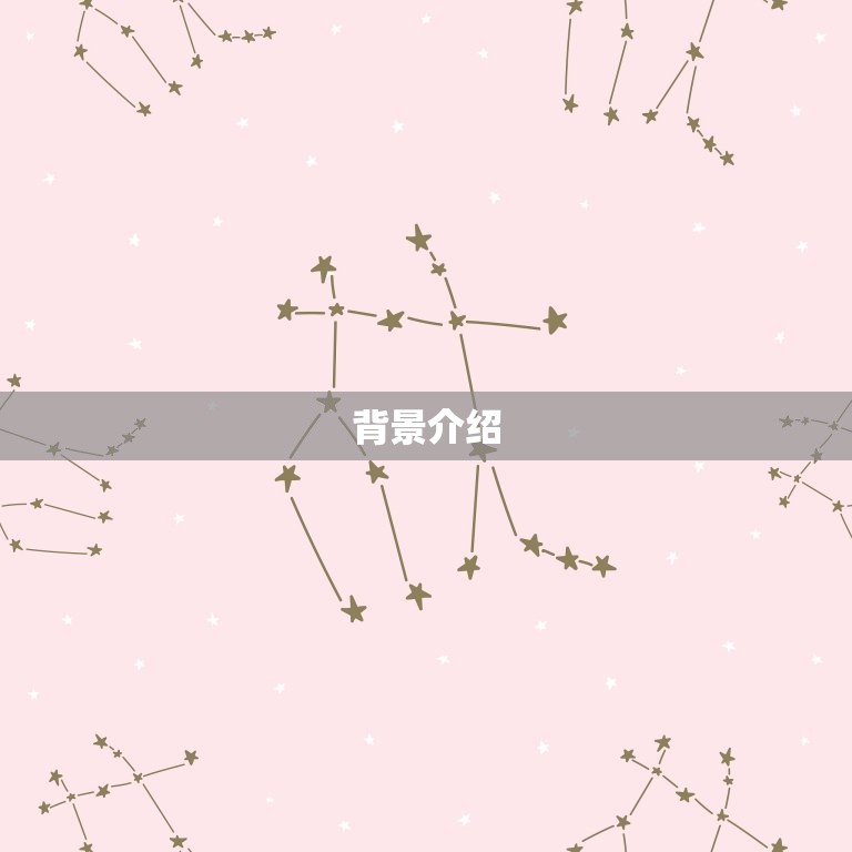 1998年摩羯座男明星(谁是最耀眼的新星)
