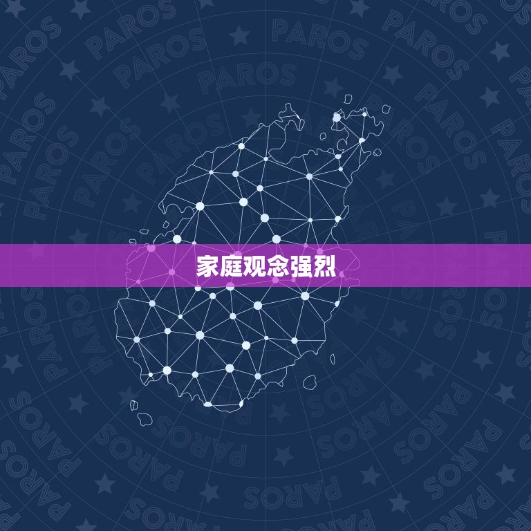 实力惊人的星座女巨蟹座(温柔外表下的坚韧内心)  第2张