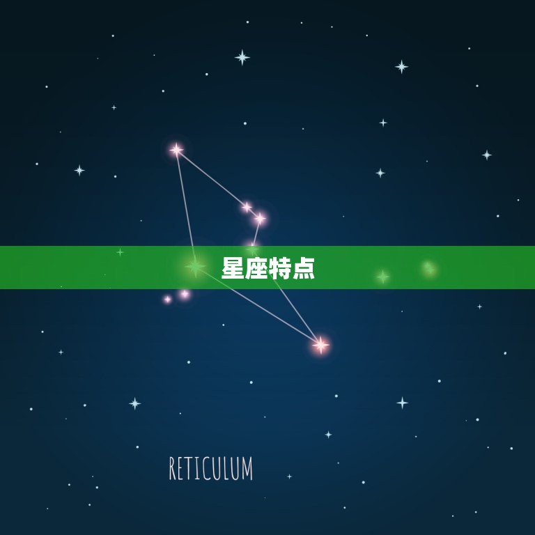 天蝎座和双子座的爱情观(两极相吸还是水火不容)