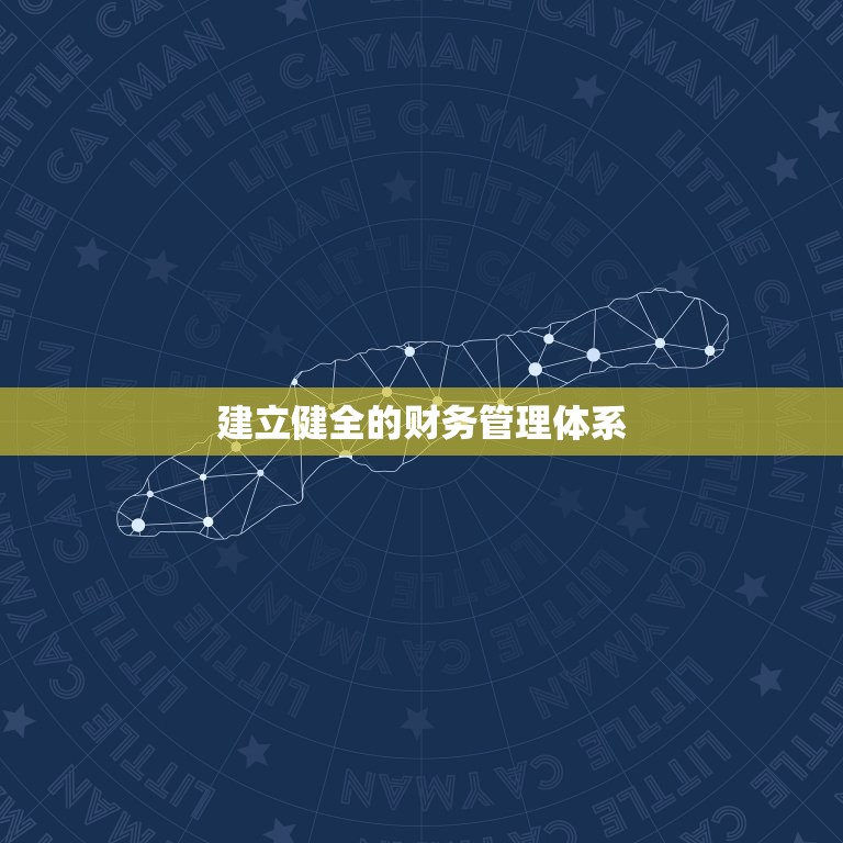 金牛座今日运势如何保障(如何避免财务损失)  第2张