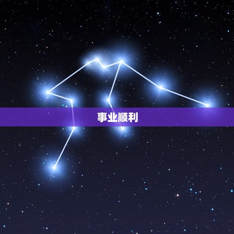 2023六月金牛座运势(财运亨通事业顺利)  第2张