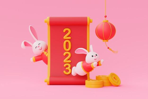 属兔今日运势及财运查询(幸运之星照耀财运亨通)  第2张