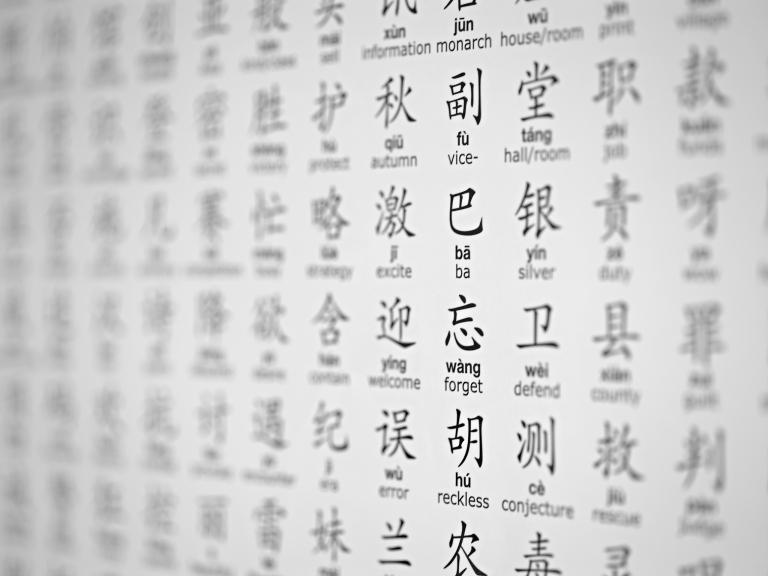 缺土的女孩取什么名字好(如何为缺土的女孩取一个美好的名字)  第2张