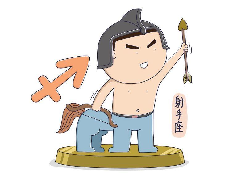 怎么看出来射手座喜欢你(的迹象)