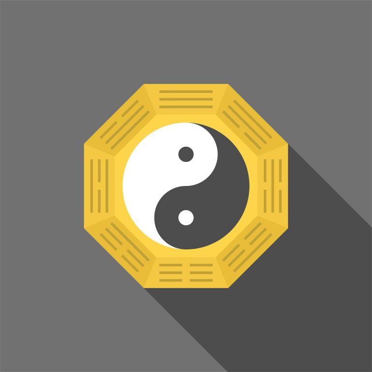 地火明夷变水火既济求财(财运大转机)  第1张