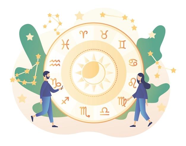 1到33的六个幸运数字(如何帮助你赢得大奖)  第2张
