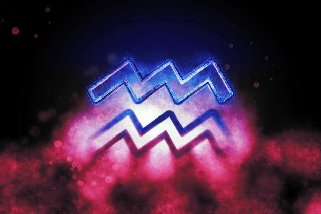天瓶座2023年4月运势(事业顺遂财运亨通)  第2张