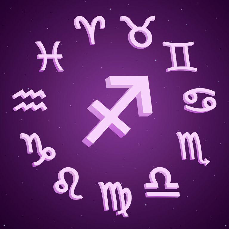 星座屋射手座今日运势查询(好运降临)  第2张
