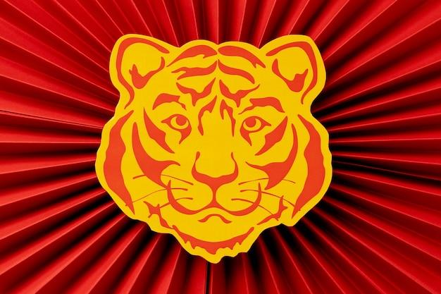 1986年属虎的人财运(如何提升财运)  第2张