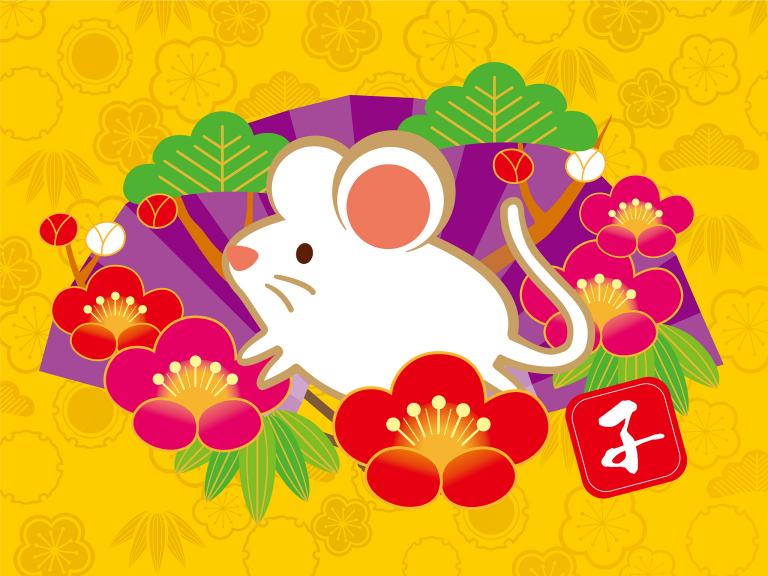 2023年属鼠多大年龄(探究属鼠人士的年龄特征与命运趋势)  第2张
