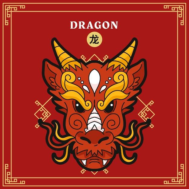 龙年人最爱的颜色，究竟有何特别之处？  第2张