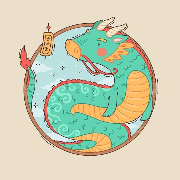 龙年出生的人命运如何（龙年生肖命运全览）
