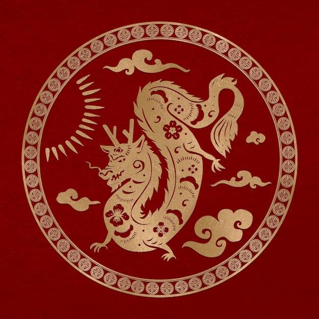 龙年取名女孩寓意好的有哪些（ 龙年女孩寓意好名字集）