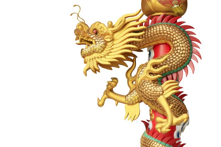 属龙人最旺的微信名字88年（88年属龙人微信昵称推荐）  第2张
