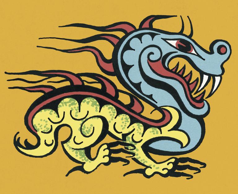 属龙十年流年运势运程（ 属龙十年运势走向）