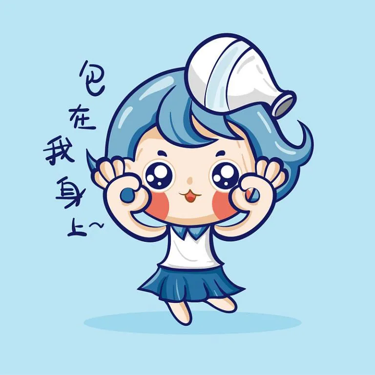 十二星座今日运势详解：超准解析+注意事项必看  第1张