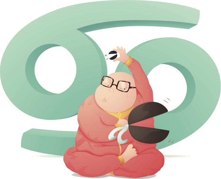 紫薇星今日运势解析：2025年2月7日运程指南  第1张